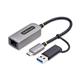 StarTech C21GA-USB-ETHERNET